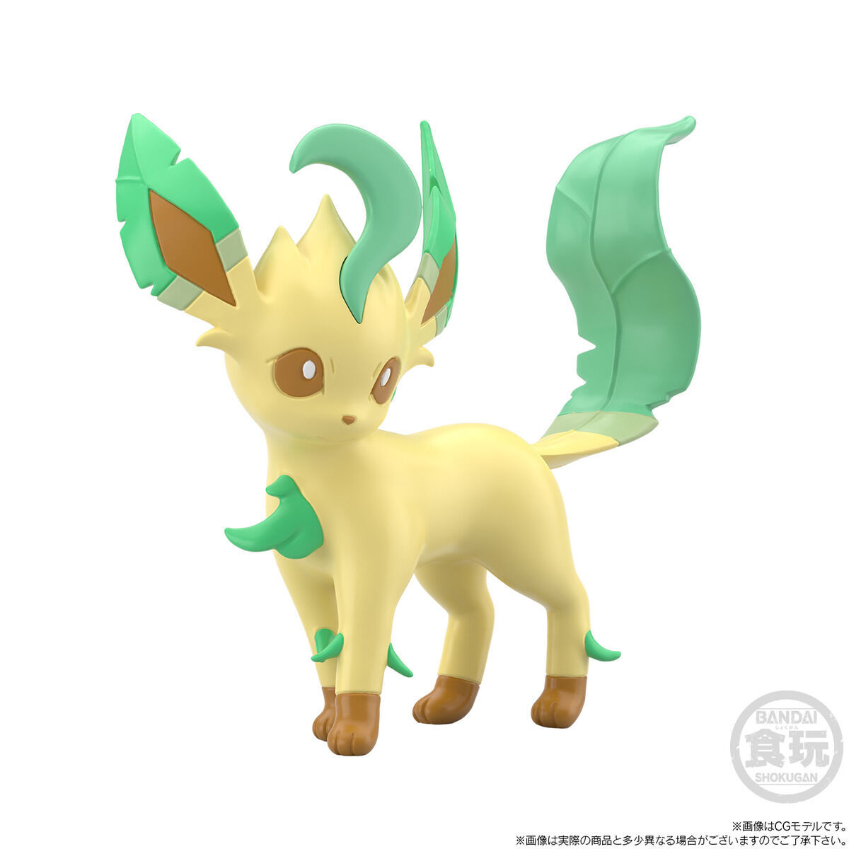 Pokemon Scale World Washiu region Corundum & Leafeon