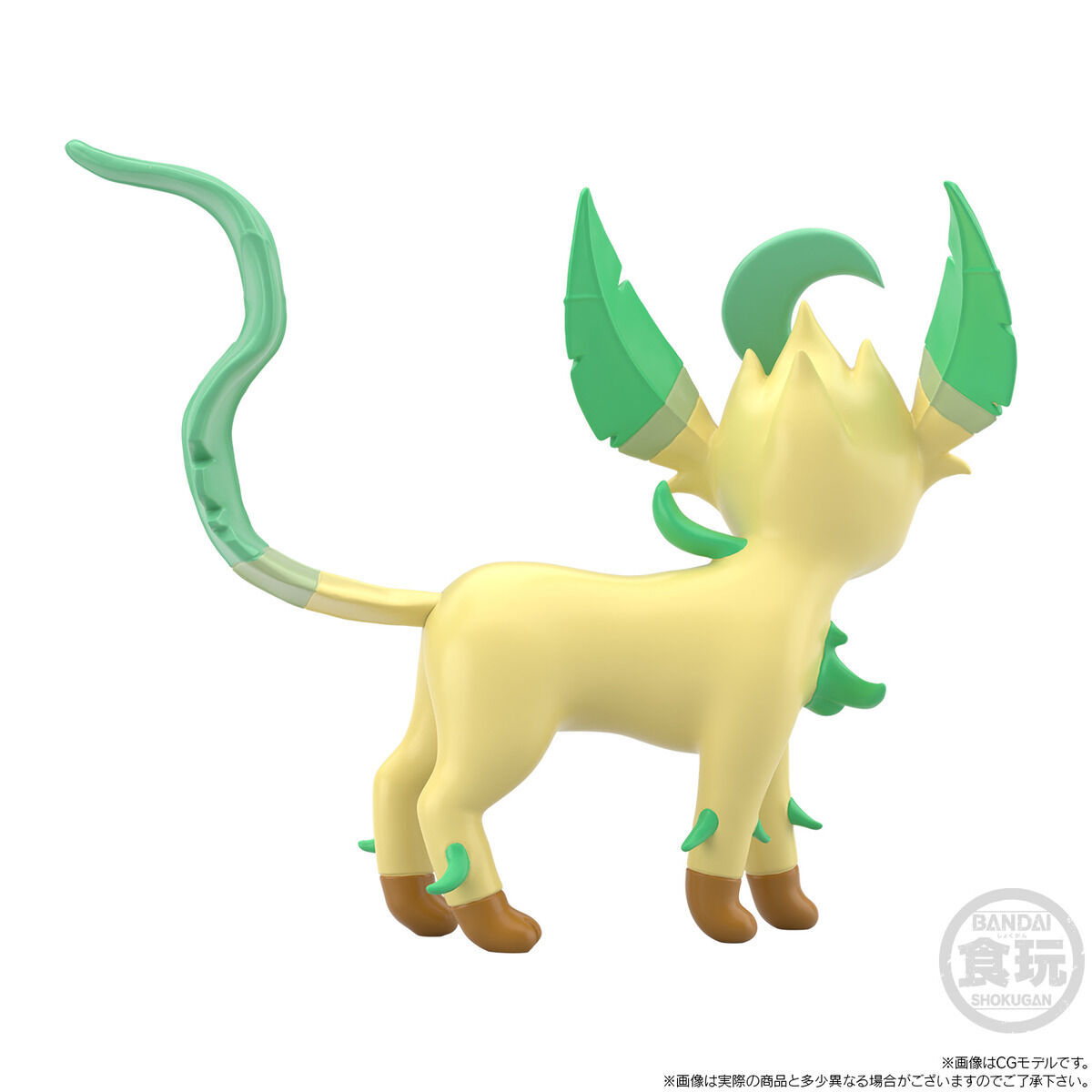 Pokemon Scale World Washiu region Corundum & Leafeon