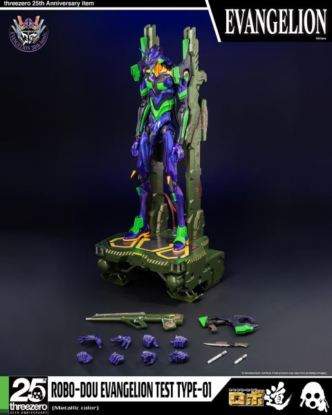 Evangelion: New Theatrical Edition Robo-do Evangelion Unit-01 (Metallic Color)