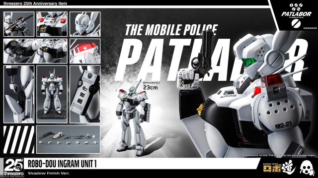 Mobile Police Patlabor Robo-do Ingram Unit 1 Heavy Paint Version