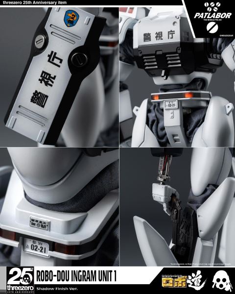 Mobile Police Patlabor Robo-do Ingram Unit 1 Heavy Paint Version