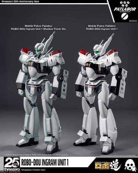 Mobile Police Patlabor Robo-do Ingram Unit 1 Heavy Paint Version