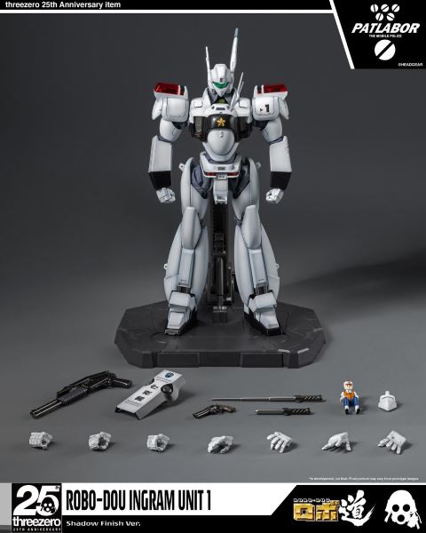 Mobile Police Patlabor Robo-do Ingram Unit 1 Heavy Paint Version