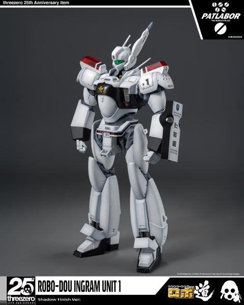 Mobile Police Patlabor Robo-do Ingram Unit 1 Heavy Paint Version