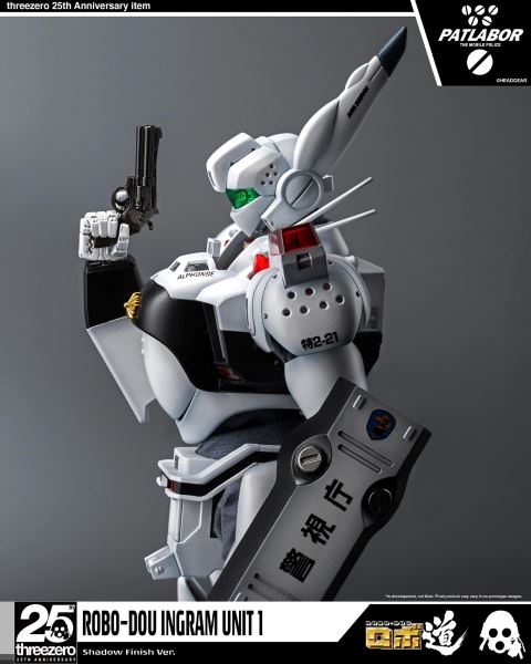 Mobile Police Patlabor Robo-do Ingram Unit 1 Heavy Paint Version