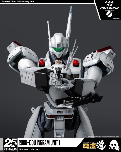 Mobile Police Patlabor Robo-do Ingram Unit 1 Heavy Paint Version