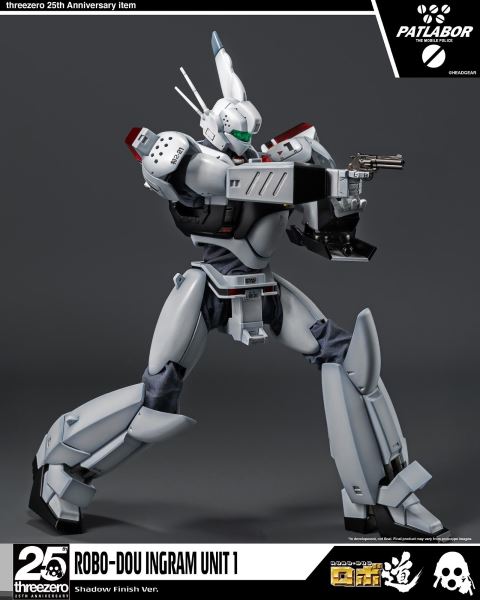 Mobile Police Patlabor Robo-do Ingram Unit 1 Heavy Paint Version