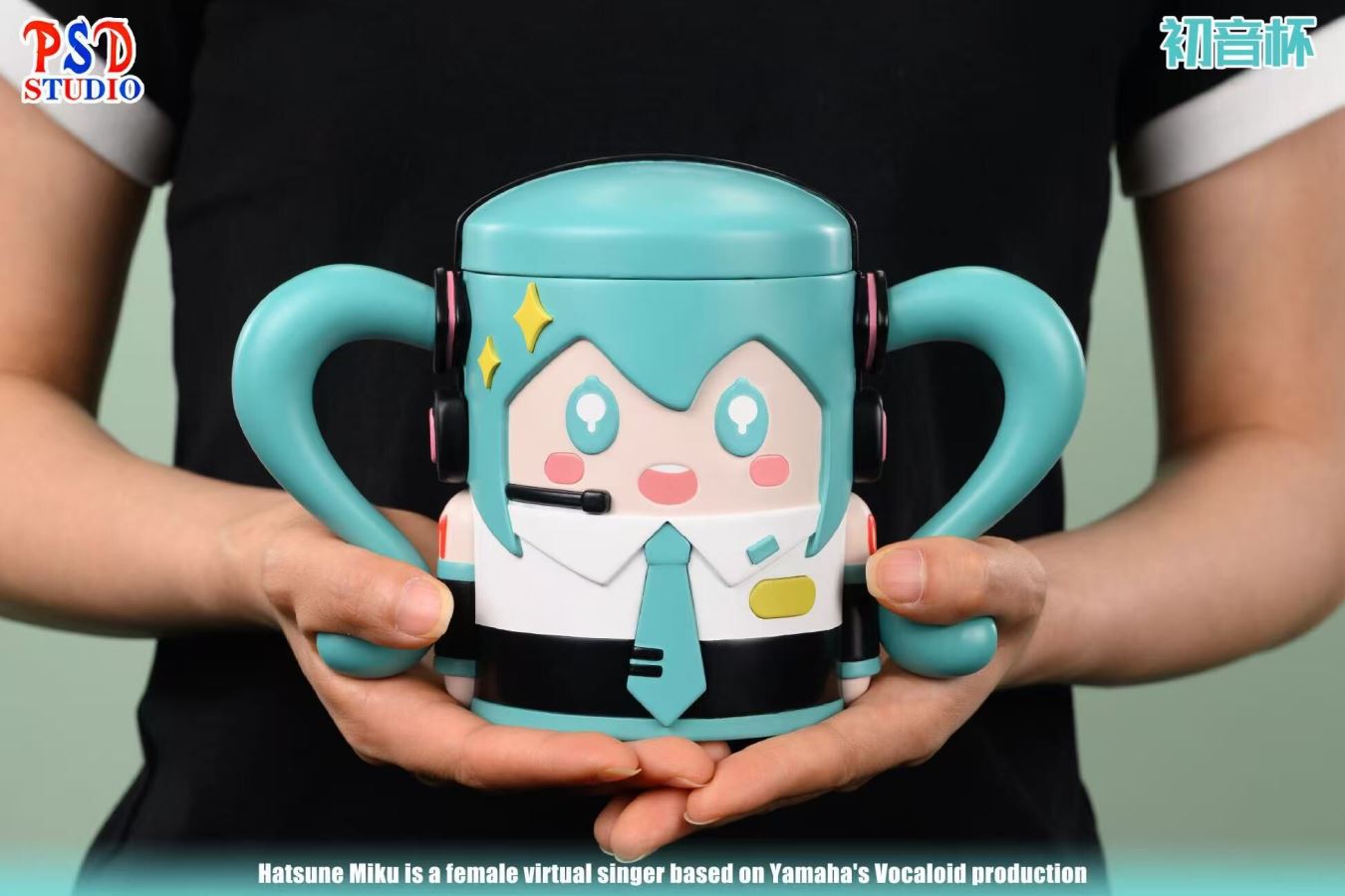 Hatsune Miku water cup