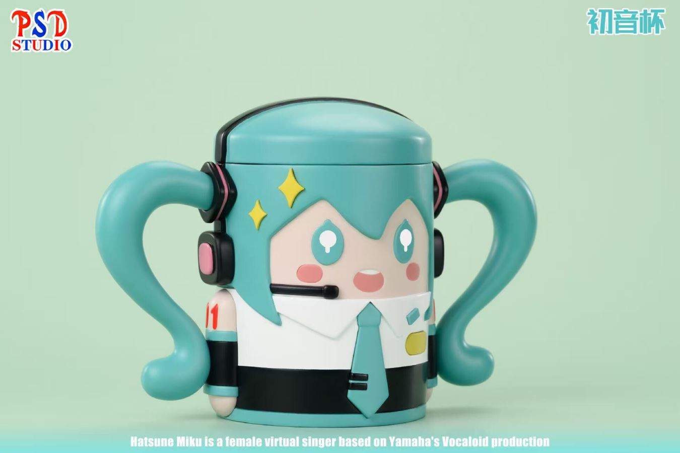 Hatsune Miku water cup