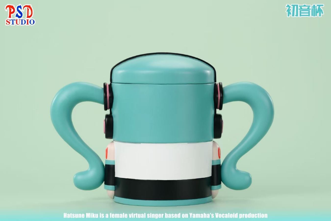 Hatsune Miku water cup