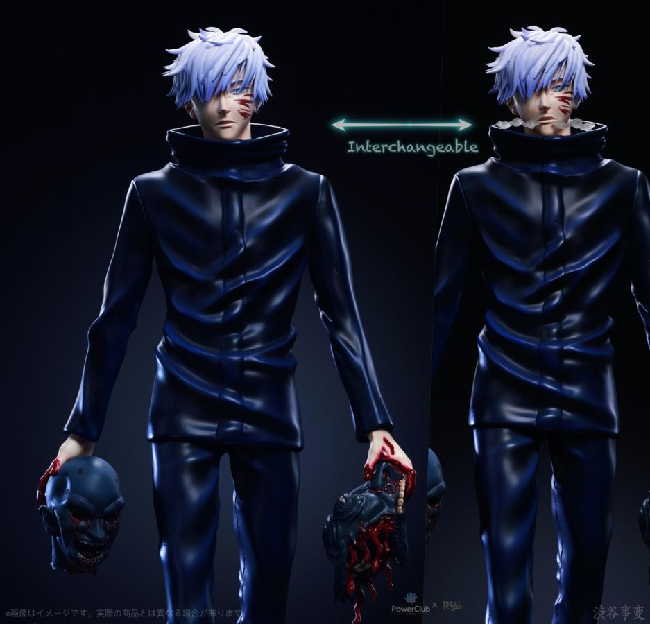 Gojo Satoru - Jujutsu Kaisen 1/6