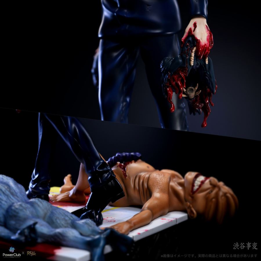 Gojo Satoru - Jujutsu Kaisen 1/6