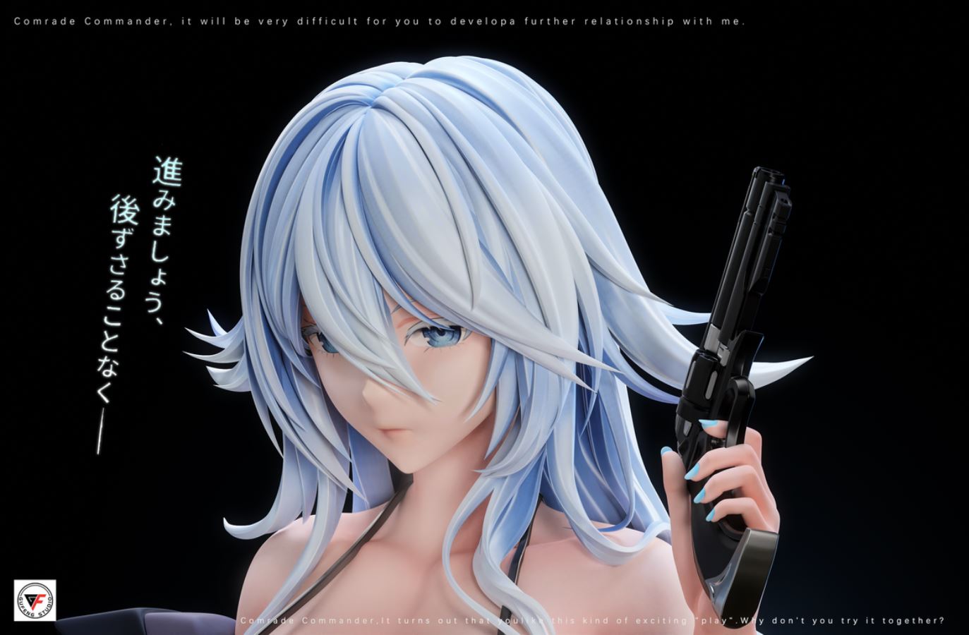 Sovetskaya Soyuz - Azur Lane