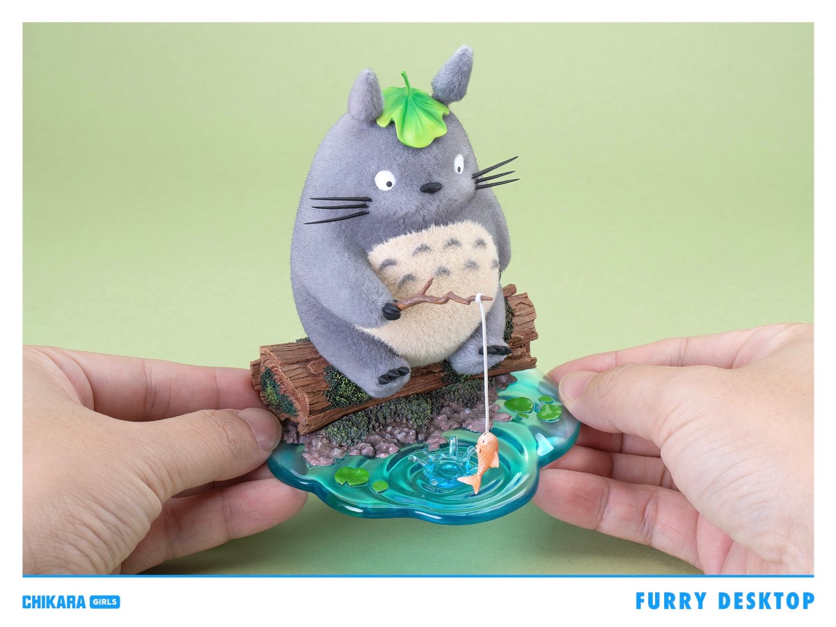 Fishing Totoro - My Neighbor Totoro