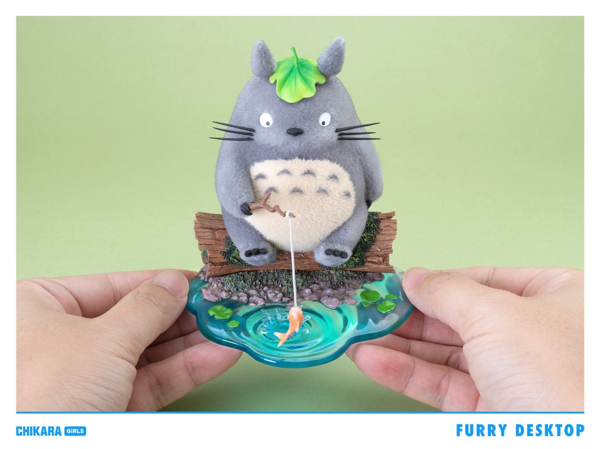 Fishing Totoro - My Neighbor Totoro