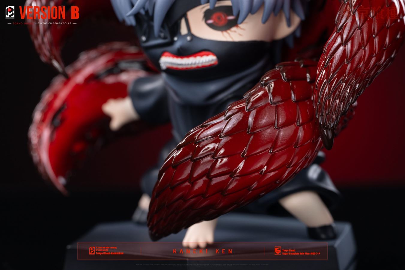 Little Kaneki Ken - Tokyo Ghoul