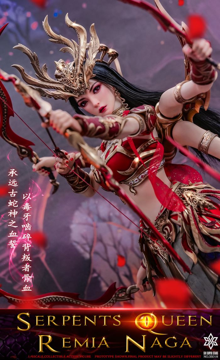 Serpent Queen Remia Naga 1/6