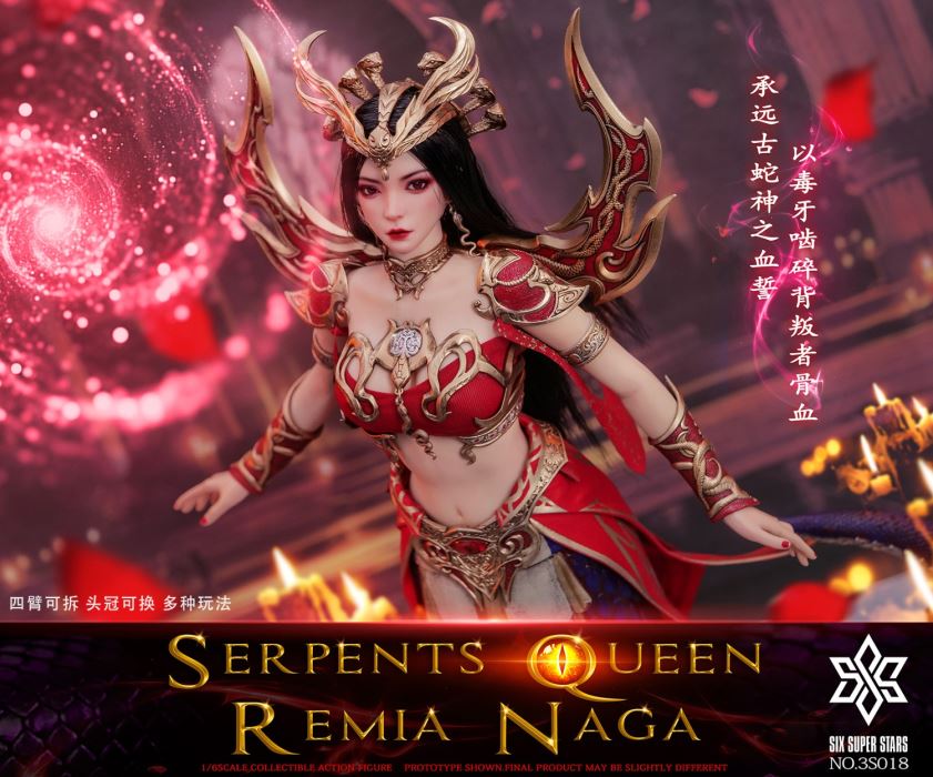 Serpent Queen Remia Naga 1/6