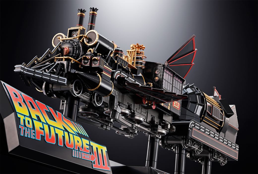 Super Alloy TIME TRAIN - BACK TO THE FUTURE Part III