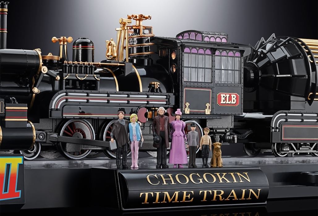 Super Alloy TIME TRAIN - BACK TO THE FUTURE Part III