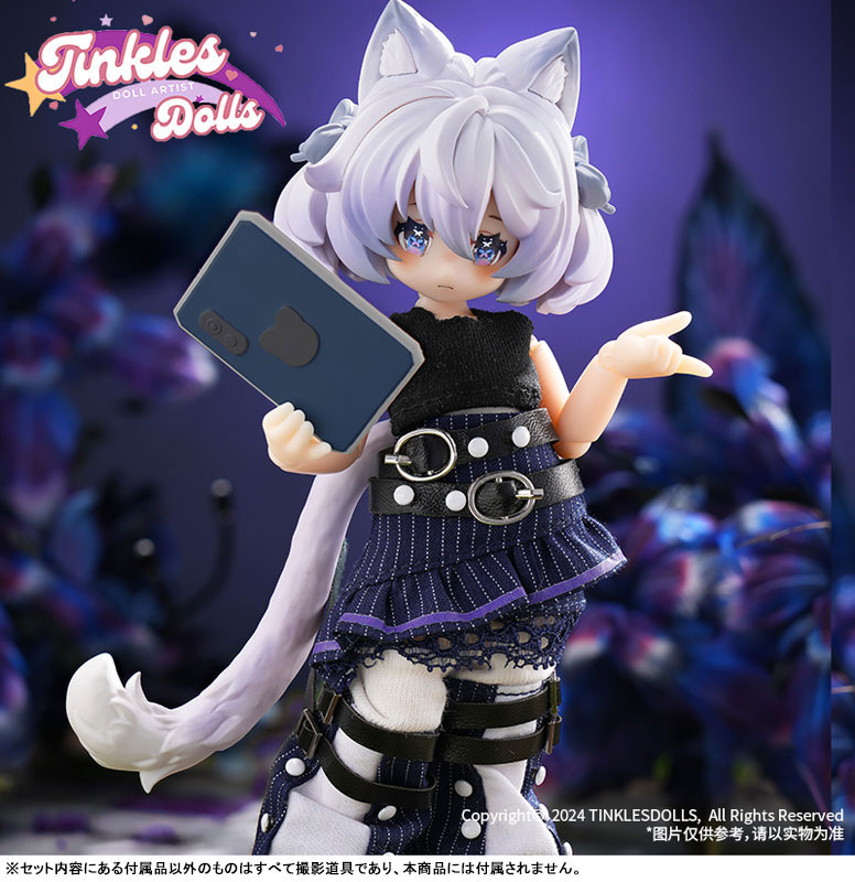 The Cradle Where Dreams Are Woven Luna