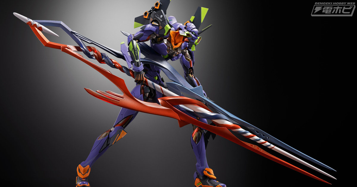 METAL BUILD Evangelion Unit 01 30th with the spear of Gaius