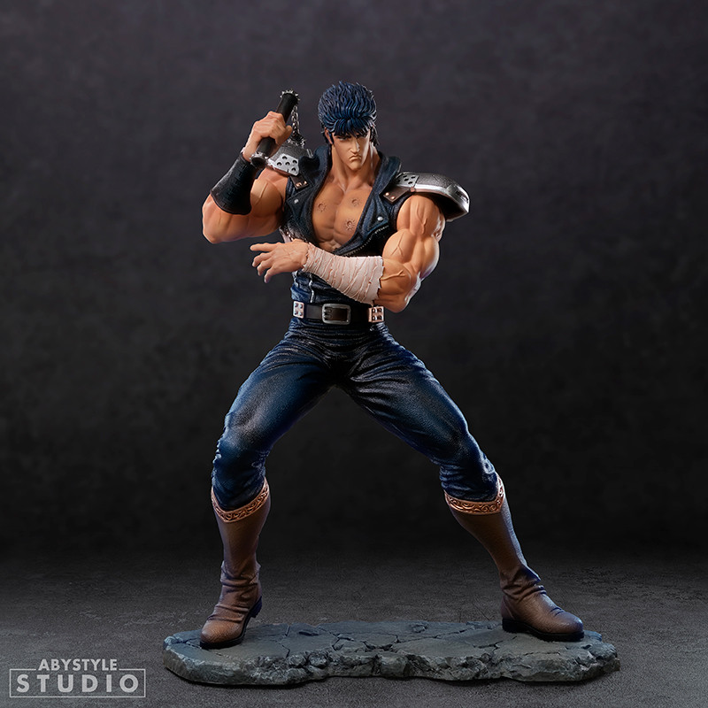 Kenshiro - First Of North Star