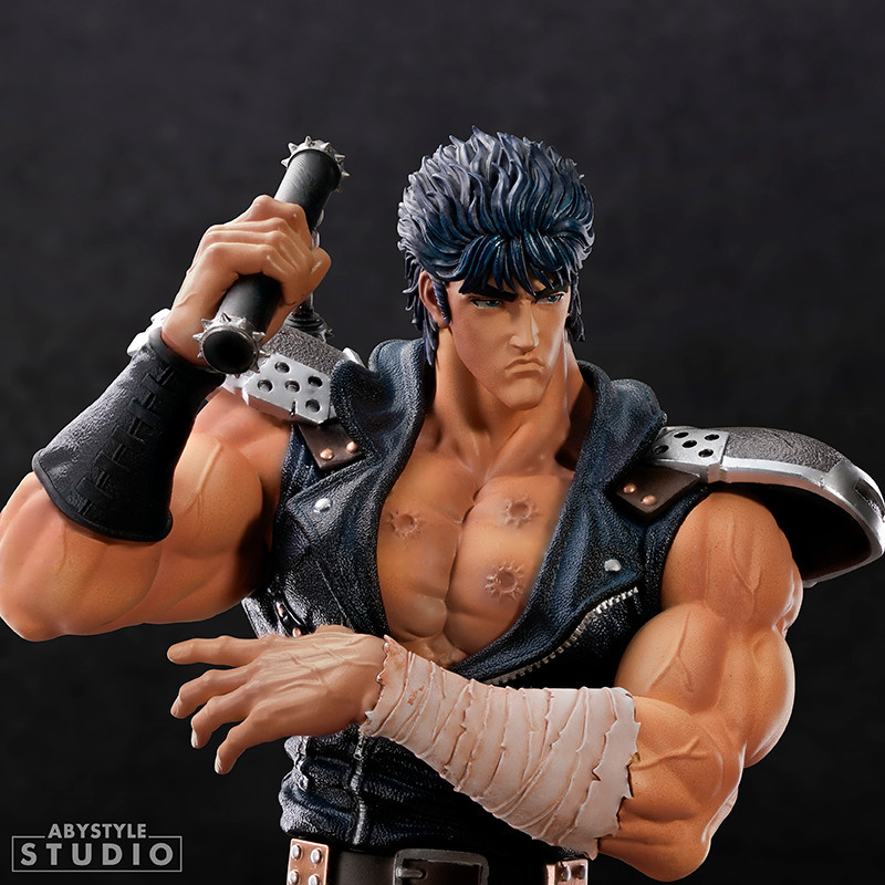 Kenshiro - First Of North Star