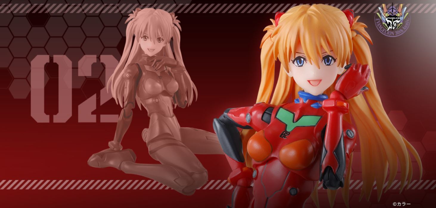 SHFiguarts Shikinami Asuka Langley