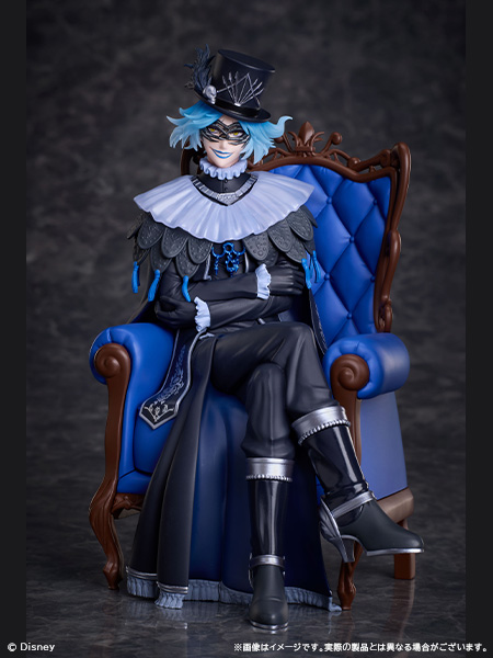 Idea Shroud - Disney Twisted Wonderland