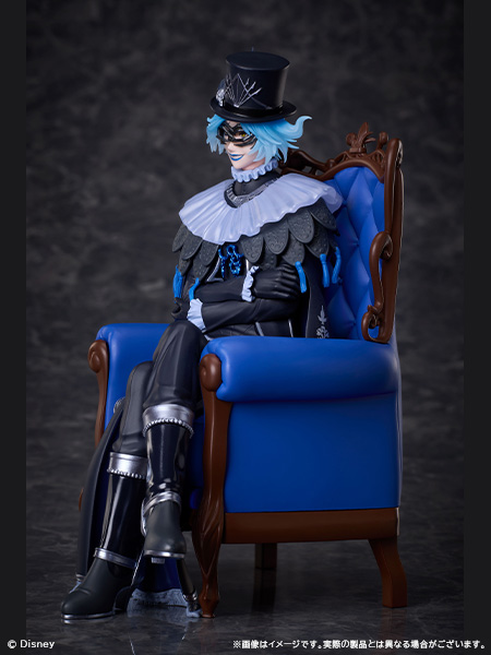 Idea Shroud - Disney Twisted Wonderland