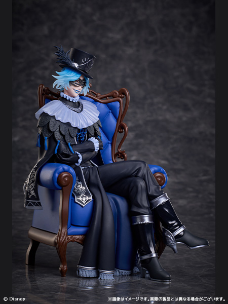 Idea Shroud - Disney Twisted Wonderland