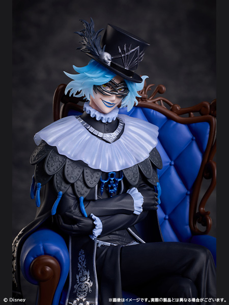 Idea Shroud - Disney Twisted Wonderland