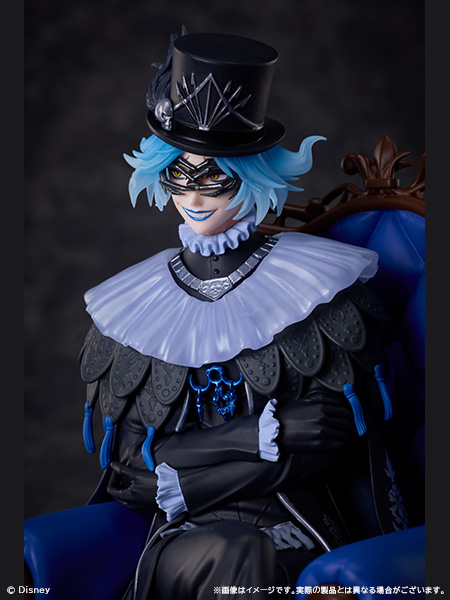 Idea Shroud - Disney Twisted Wonderland