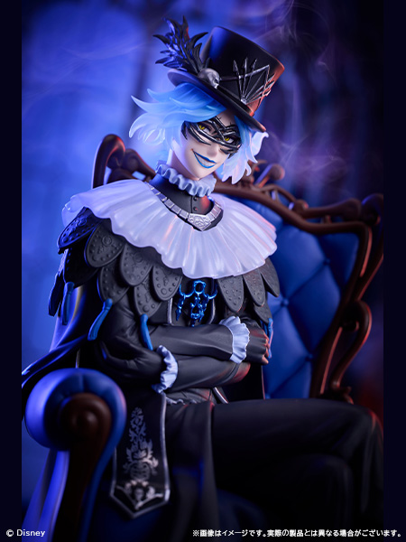 Idea Shroud - Disney Twisted Wonderland