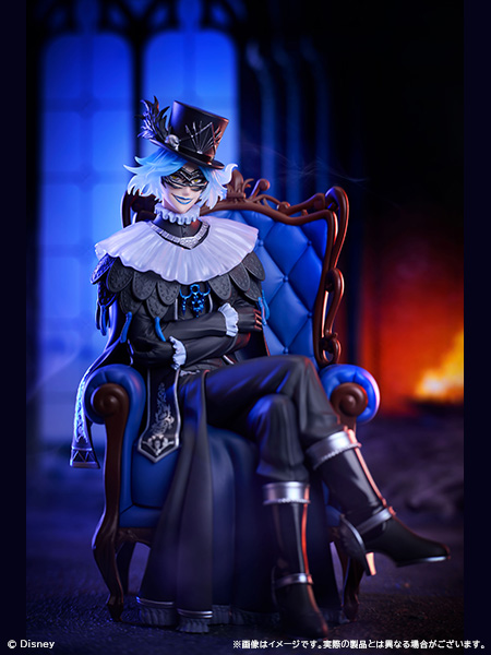 Idea Shroud - Disney Twisted Wonderland