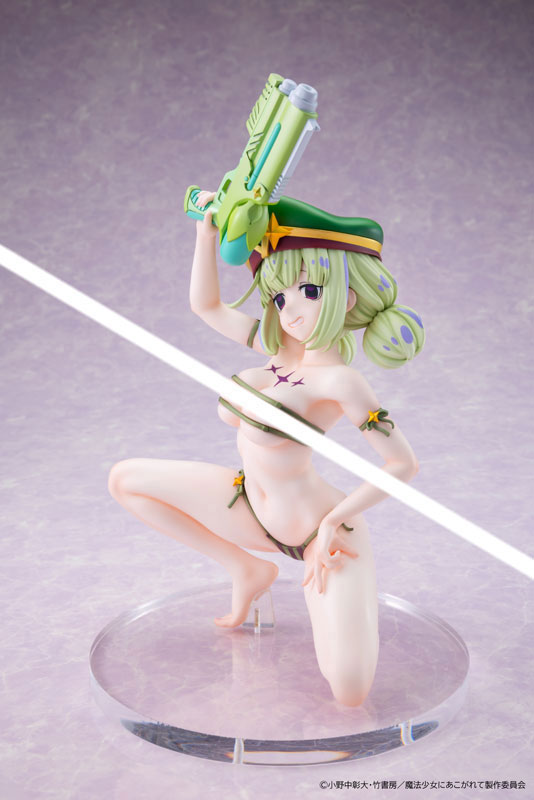 KDcolle Gushing Over Magical Girls - Leoparde Swimsuit Ver. Special Edition 1/6