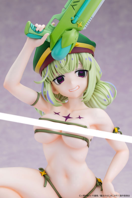 KDcolle Gushing Over Magical Girls - Leoparde Swimsuit Ver. Special Edition 1/6