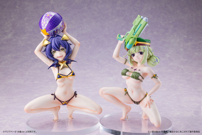 KDcolle Gushing Over Magical Girls - Leoparde Swimsuit Ver. Special Edition 1/6