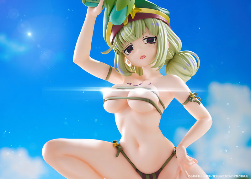 KDcolle Gushing Over Magical Girls - Leoparde Swimsuit Ver. Special Edition 1/6