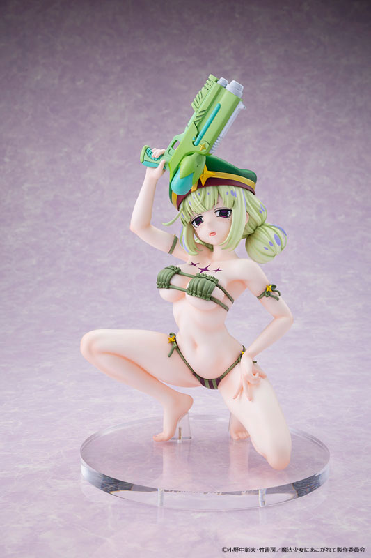 KDcolle Gushing Over Magical Girls - Leoparde Swimsuit Ver. Special Edition 1/6