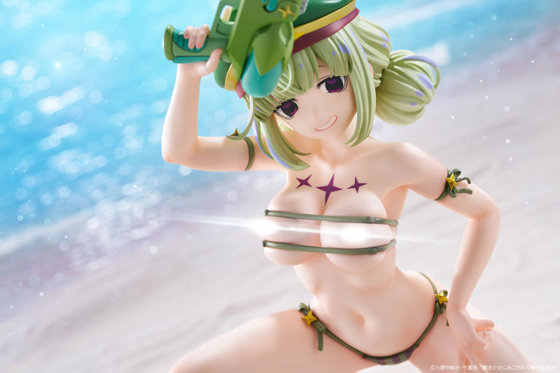 KDcolle Gushing Over Magical Girls - Leoparde Swimsuit Ver. Special Edition 1/6