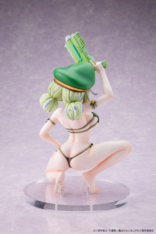 KDcolle Gushing Over Magical Girls - Leoparde Swimsuit Ver. Special Edition 1/6