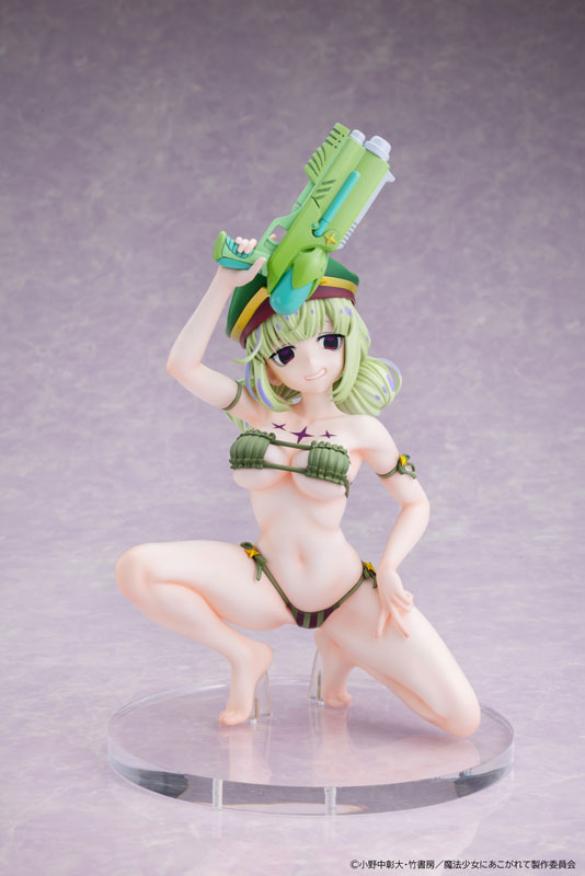 KDcolle Gushing Over Magical Girls - Leoparde Swimsuit Ver. Special Edition 1/6