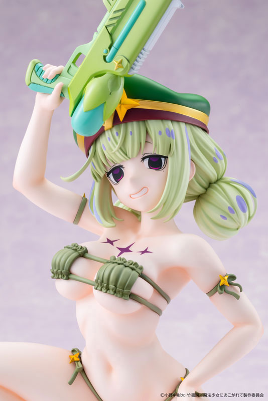 KDcolle Gushing Over Magical Girls - Leoparde Swimsuit Ver. Special Edition 1/6