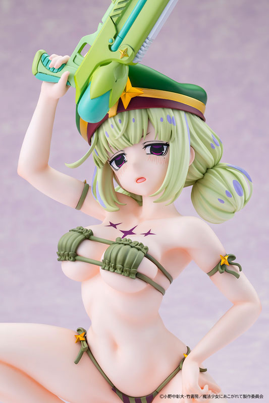 KDcolle Gushing Over Magical Girls - Leoparde Swimsuit Ver. Special Edition 1/6
