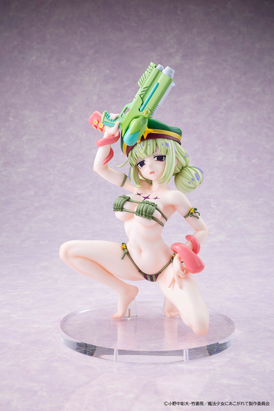 KDcolle Gushing Over Magical Girls - Leoparde Swimsuit Ver. Special Edition 1/6