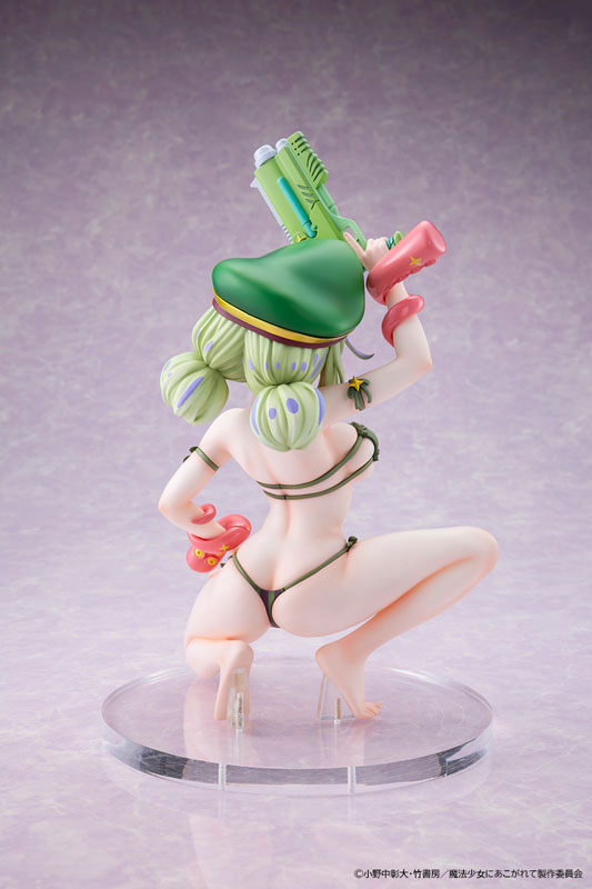 KDcolle Gushing Over Magical Girls - Leoparde Swimsuit Ver. Special Edition 1/6