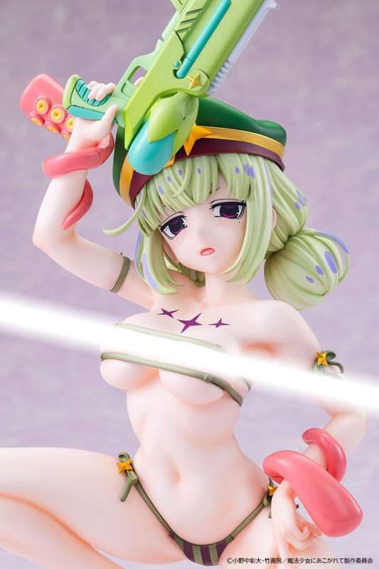 KDcolle Gushing Over Magical Girls - Leoparde Swimsuit Ver. Special Edition 1/6