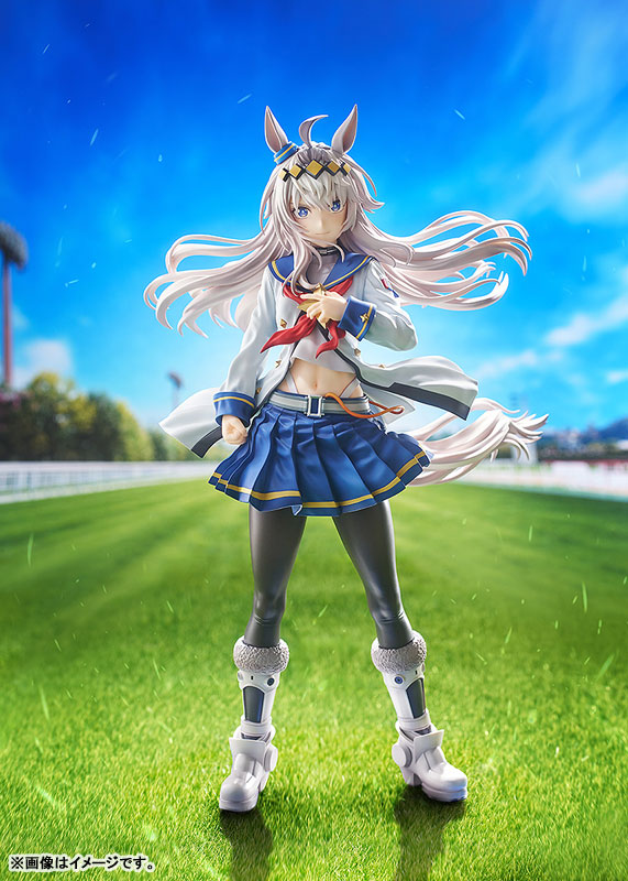 Uma Musume Cinderella Gray Oguri Cap 1/7